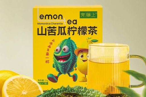 减脂茶有哪些，喝什么茶可以减脂，减脂茶有哪些,喝什么茶可以减脂肪