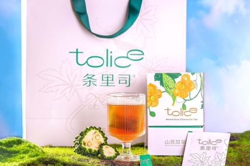 减脂茶方，祛湿减脂喝什么茶，减脂祛湿喝什么茶水